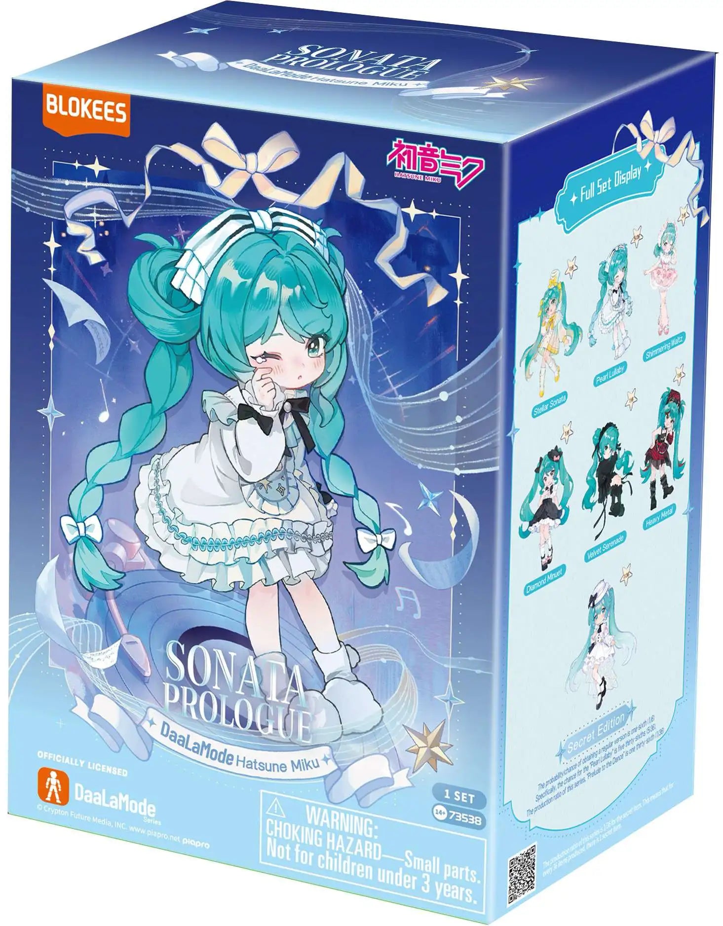 Blokees Figures: Hatsune Miku DaaLaMode Series Sonata Prologue Mystery Pack