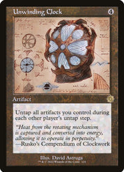 Unwinding Clock - Artifact