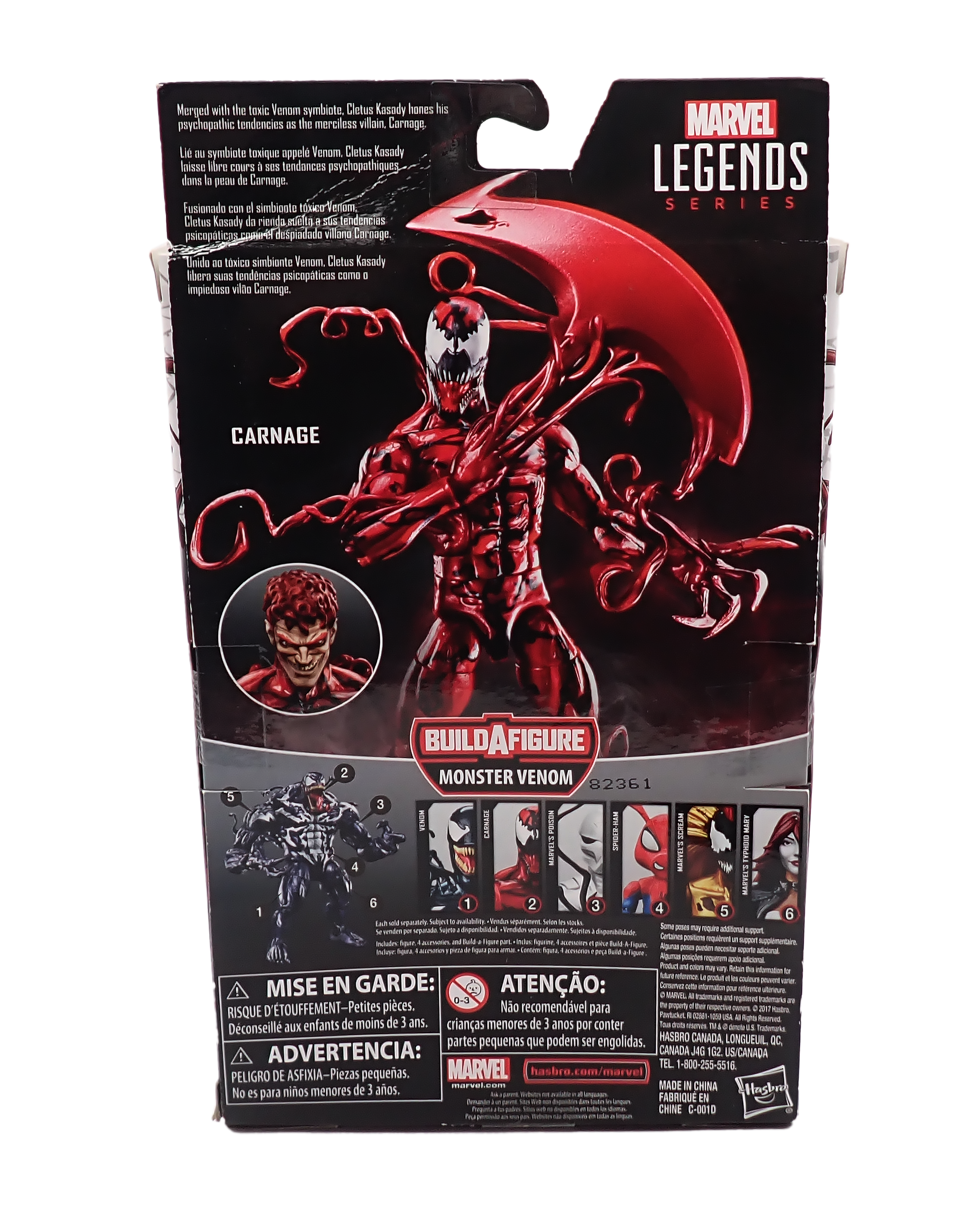 Carnage (2017) - Marvel Legends Figure
