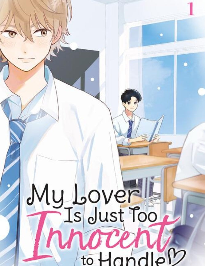 coverimages.hbgusa.jpg