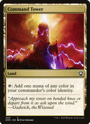 Command Tower - Land