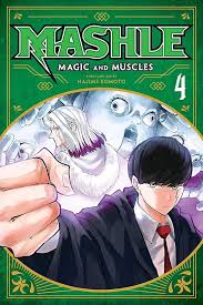 Mashle Vols 1-18 (Full Series) (Pre-Owned)