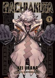 Gachiakuta Vols 1-5 (Pre-Owned)