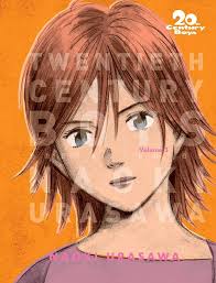 20th Century Boys vol 3. - Used