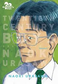 20th Century Boys vol 4. - Used