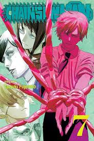 Chainsaw Man Volume 07 (Pre-Owned)