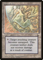 Maze of Ith - Land