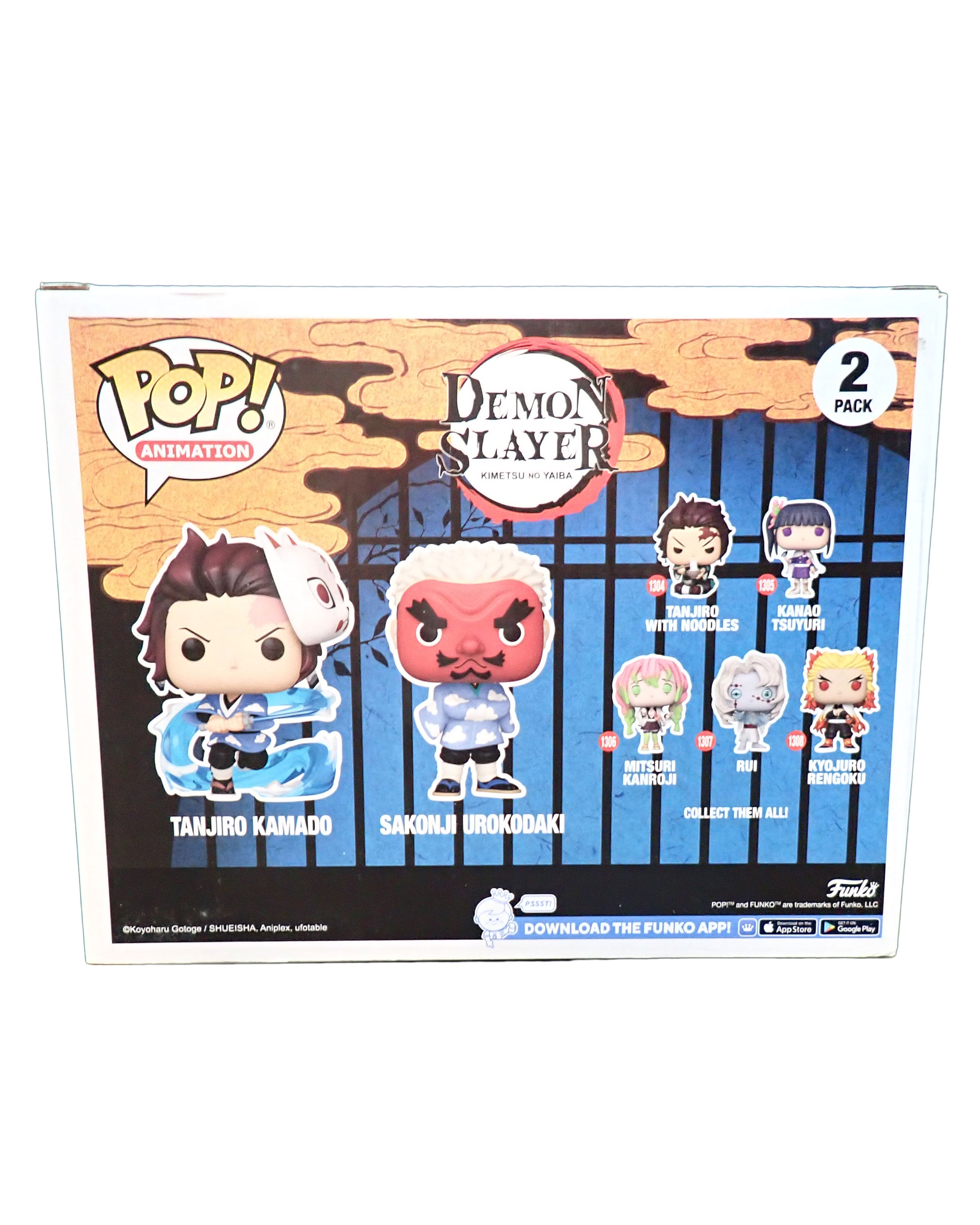 Tanjiro Kamado & Sakonji Urokodaki - POP! #2 pack