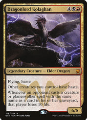 Dragonlord Kolaghan - Black/Red