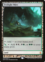 Twilight Mire - Land
