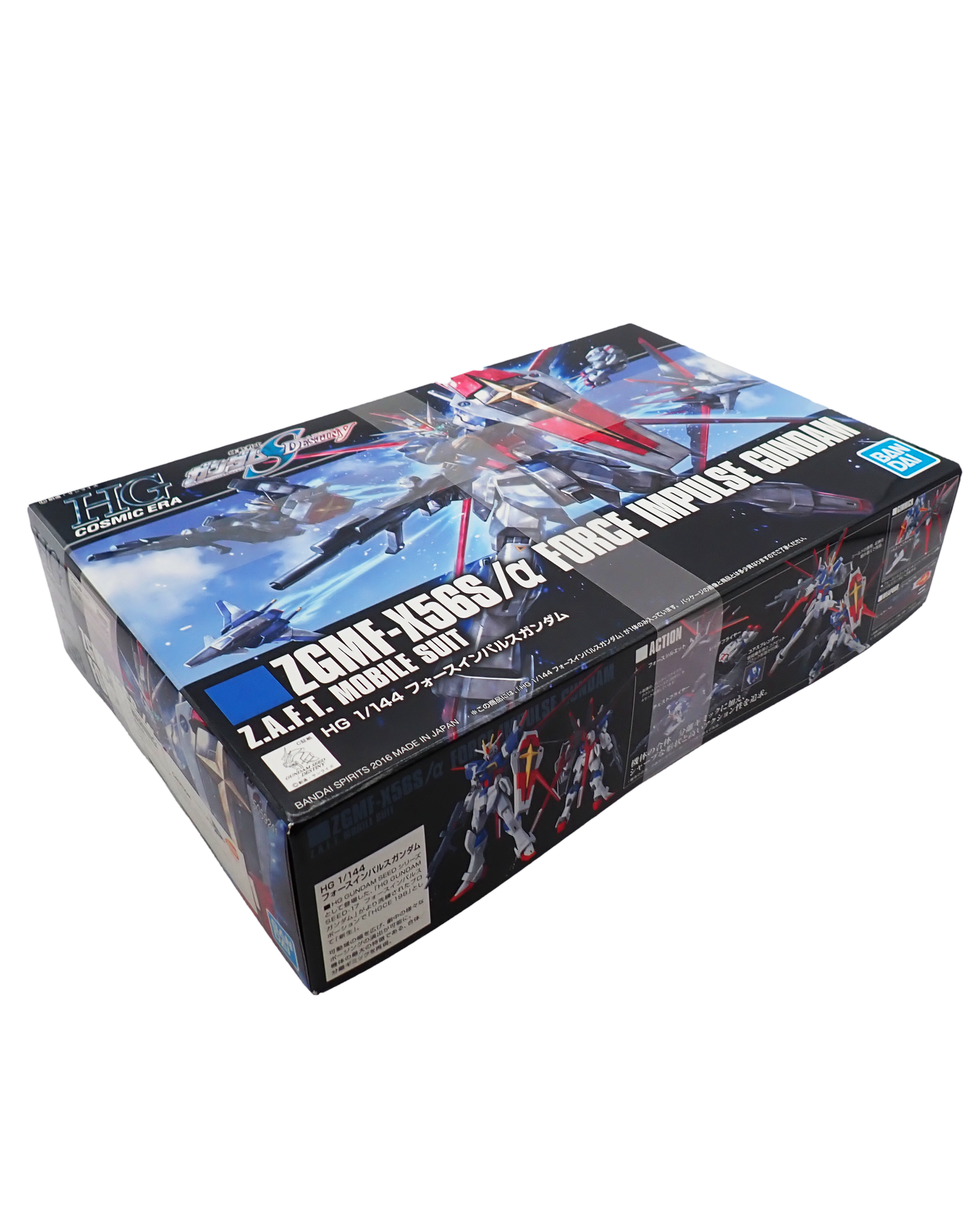ZGMF-X56S/α Force Impulse Gundam - Bandai HG 1/144