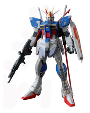 ZGMF-X56S/α Force Impulse Gundam - Bandai HG 1/144