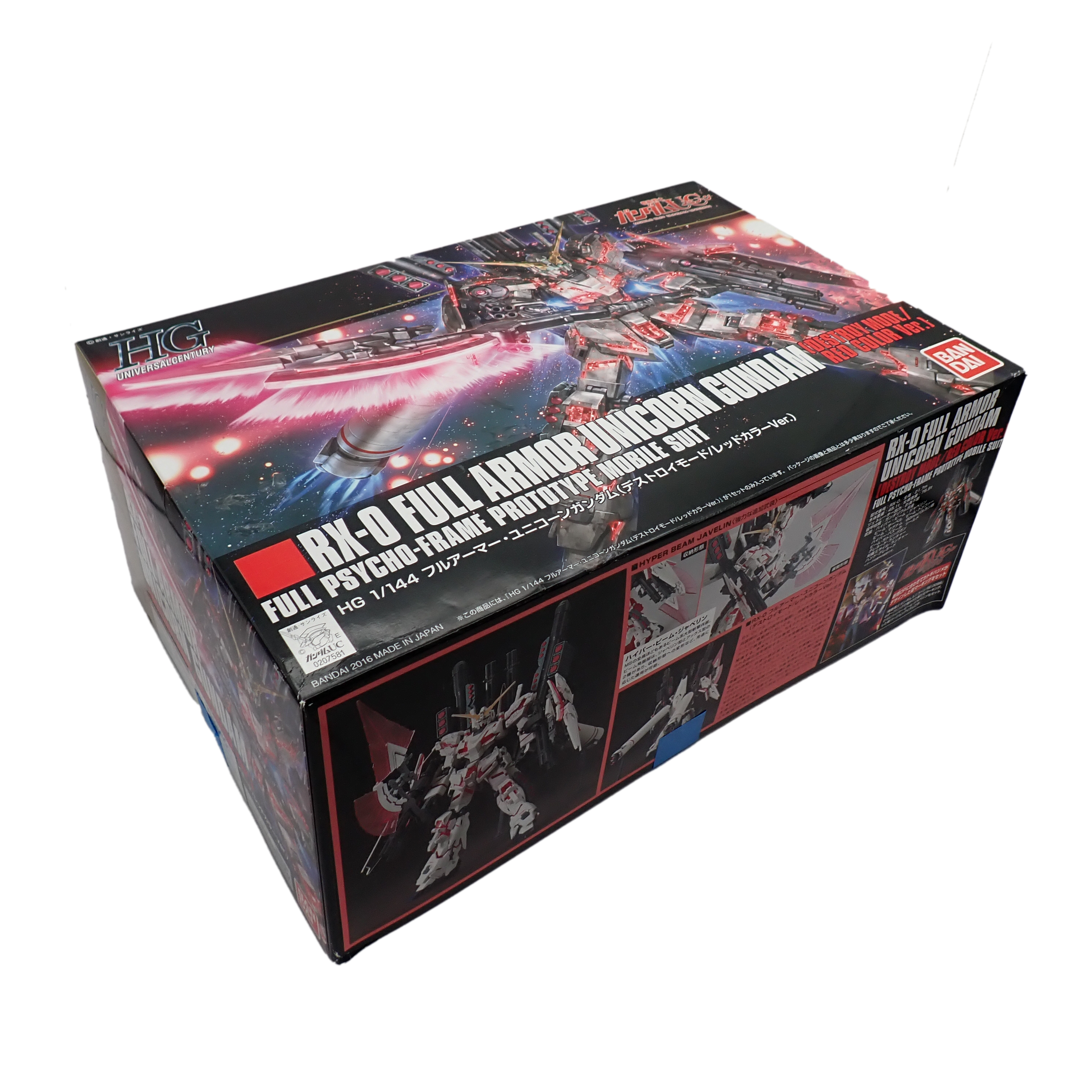 RX-0 Full Armor Unicorn Gundam (Destroy Mode / Red Color Ver.) - Bandai HGUC
