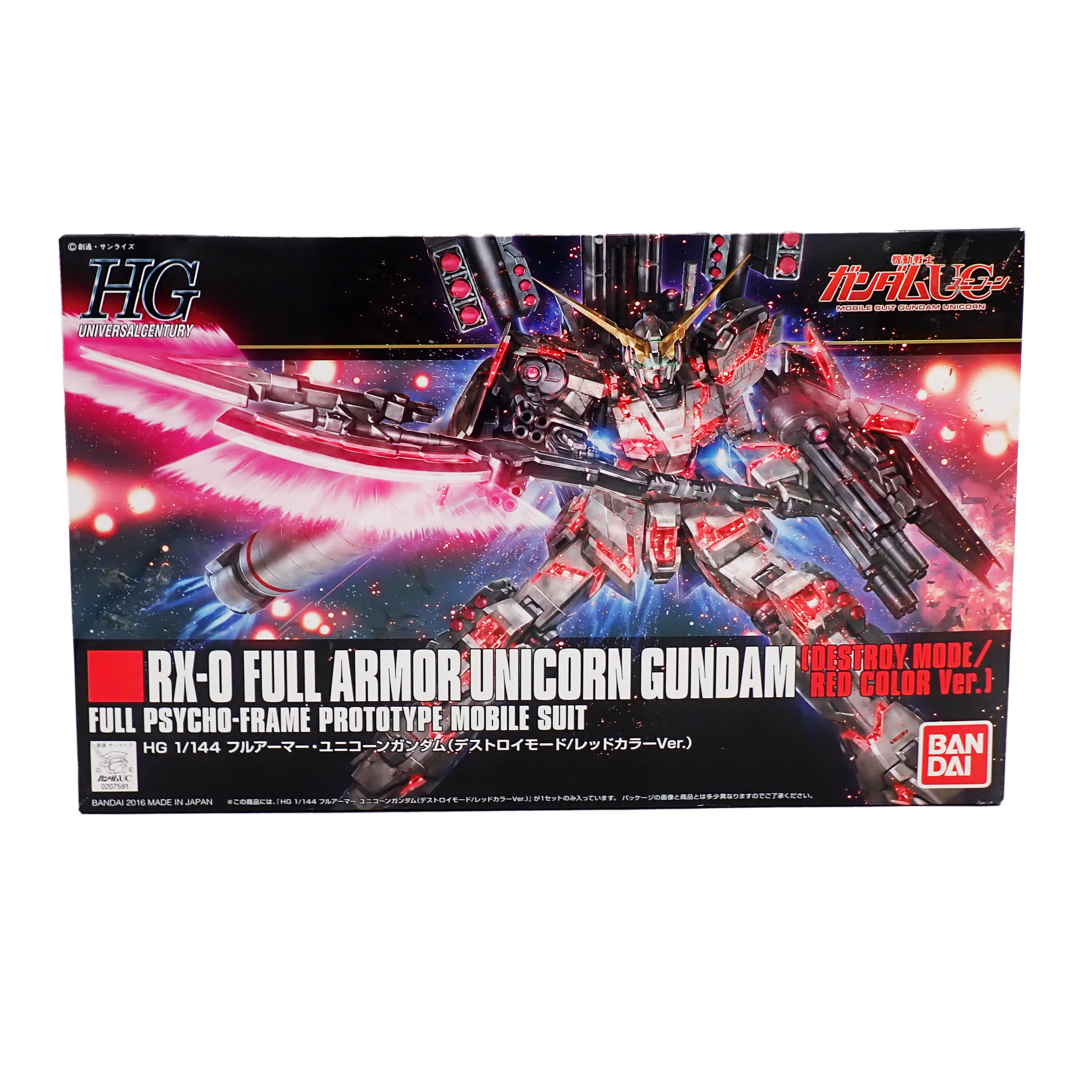 RX-0 Full Armor Unicorn Gundam (Destroy Mode / Red Color Ver.) - Bandai HGUC
