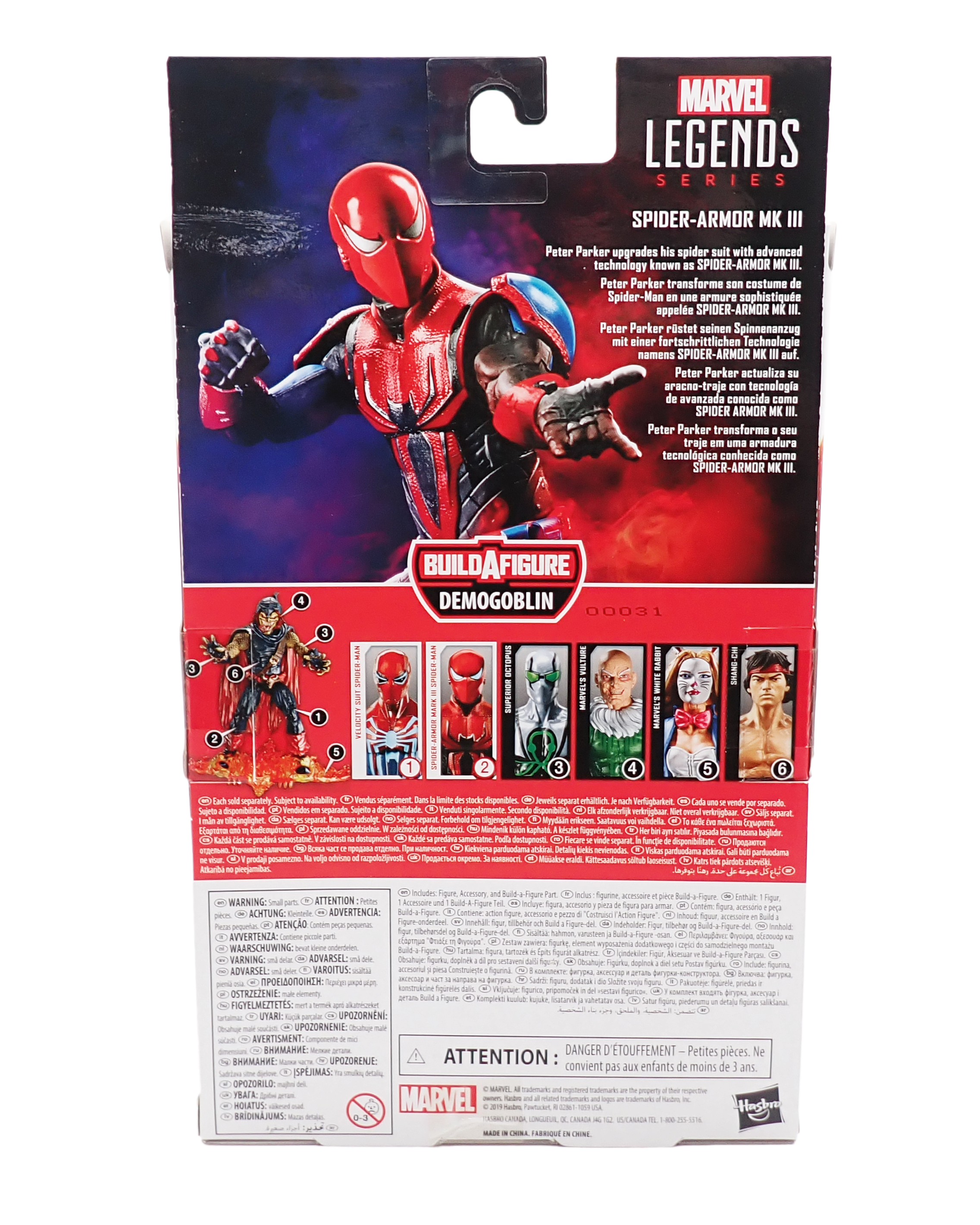 Spider-Armor MK III Spider-Man - Marvel Legends Gamerverse Figure