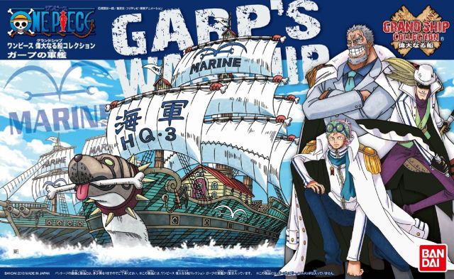 garp-s-warship-one-piece-grand-ship-collection-pa.jpg