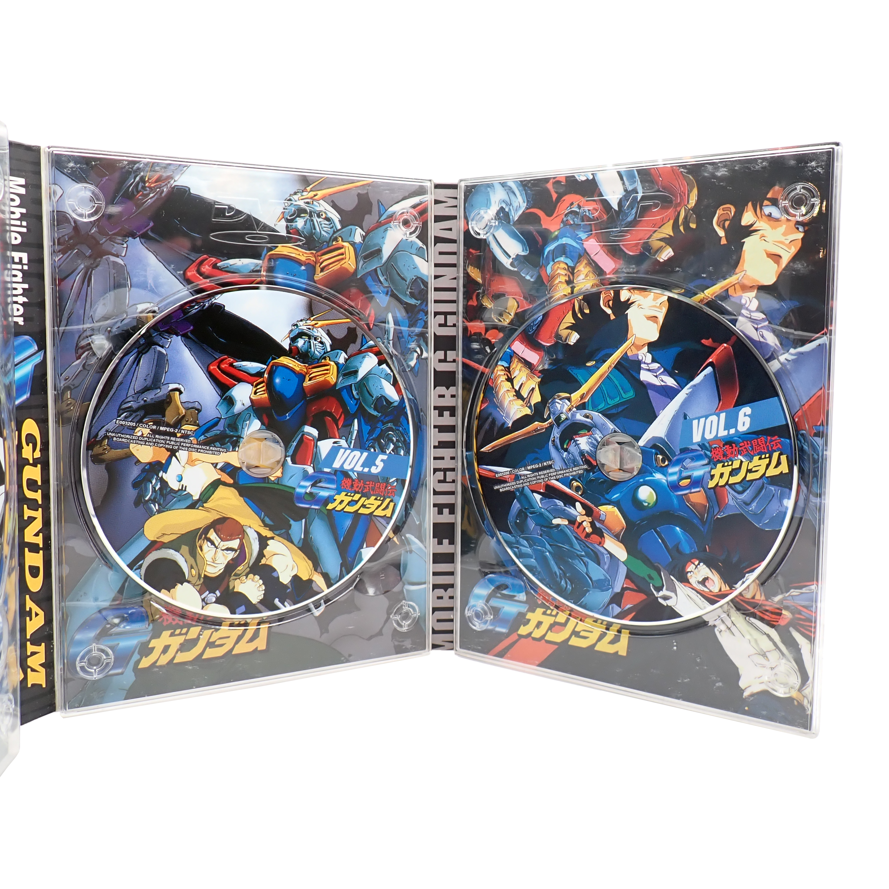 Mobile Fighter G Gundam - DVD Set