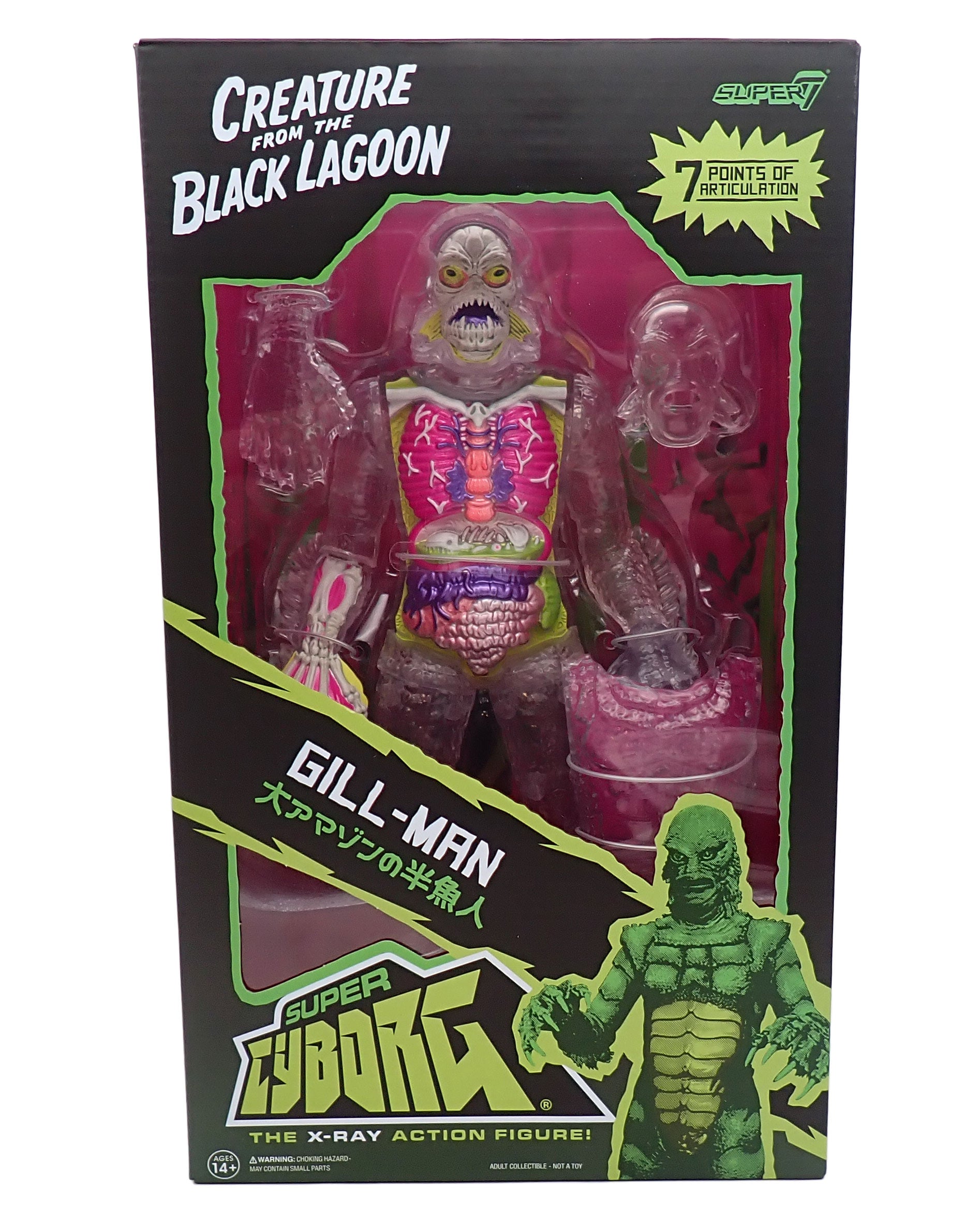 Gill-Man Super Cyborg X-Ray Creature from the Black Lagoon [Pre-Owned]