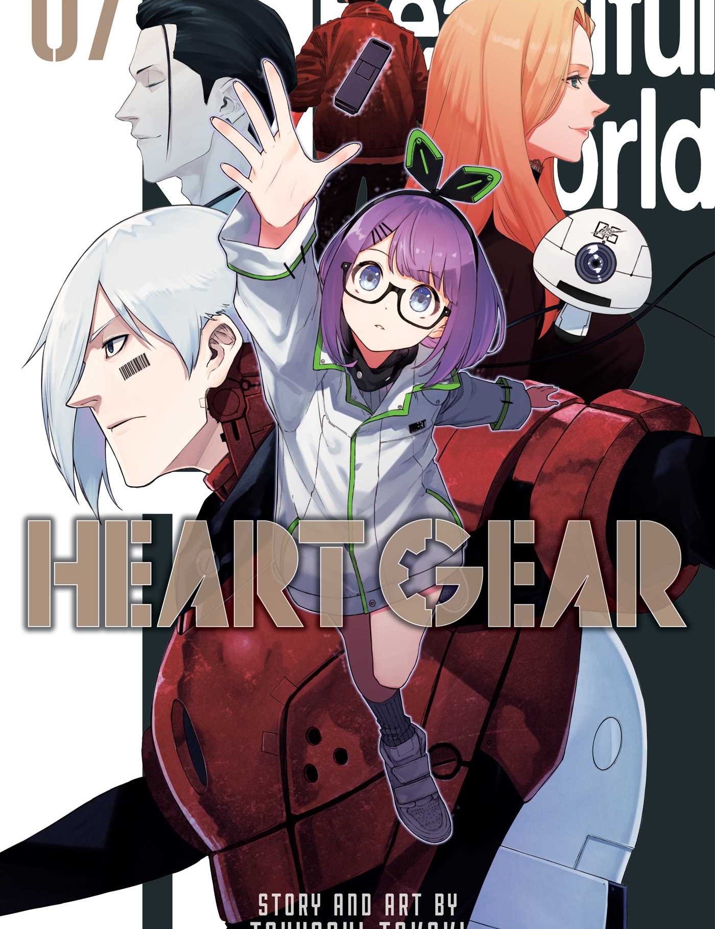 heart-gear-vol-7-9781974758036_hr.jpg