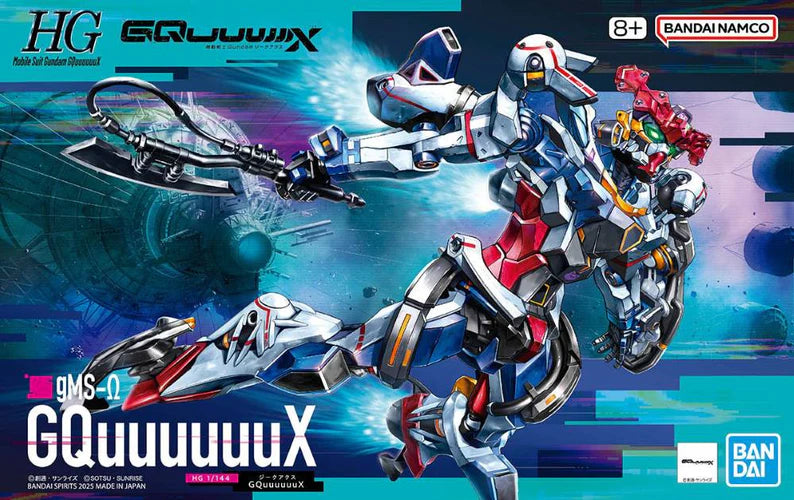 HG GMS-Ω GQuuuuuuX