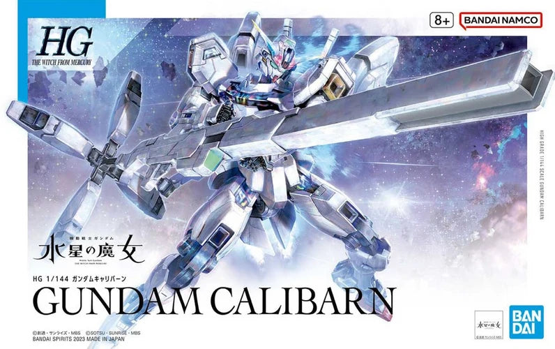 HG Gundam Calibarn