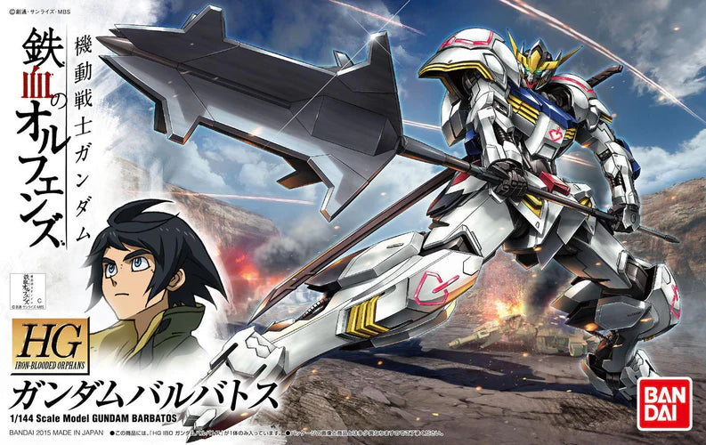 hg-ibo-gundam-barbatos-pa_x500_d5488924-3efc-464e-a0f8-e9a0acc15e7c.webp