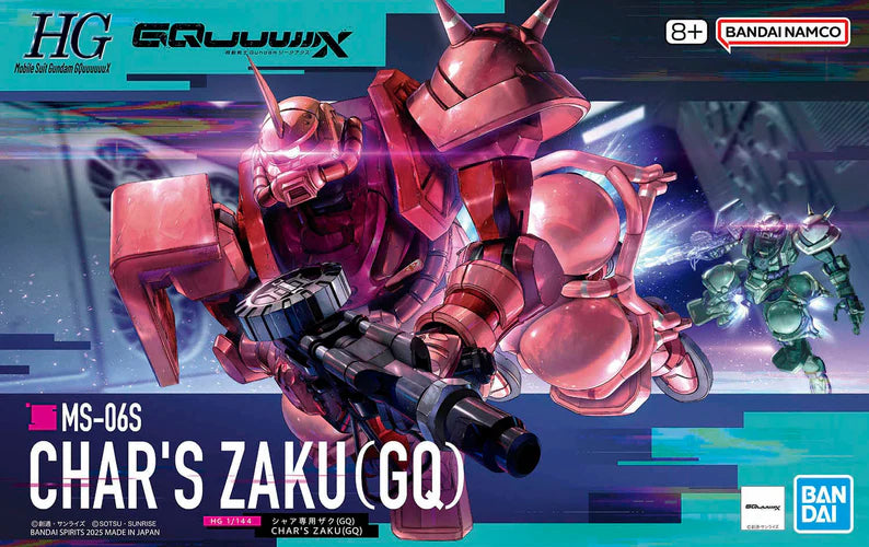 Gundam: High Grade: 1/144: Char's Zaku (GQ)