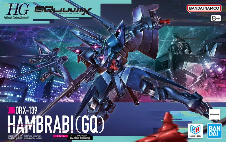 1/144 HG Gundam ORX-139 Hambrabi (GQ Ver.)