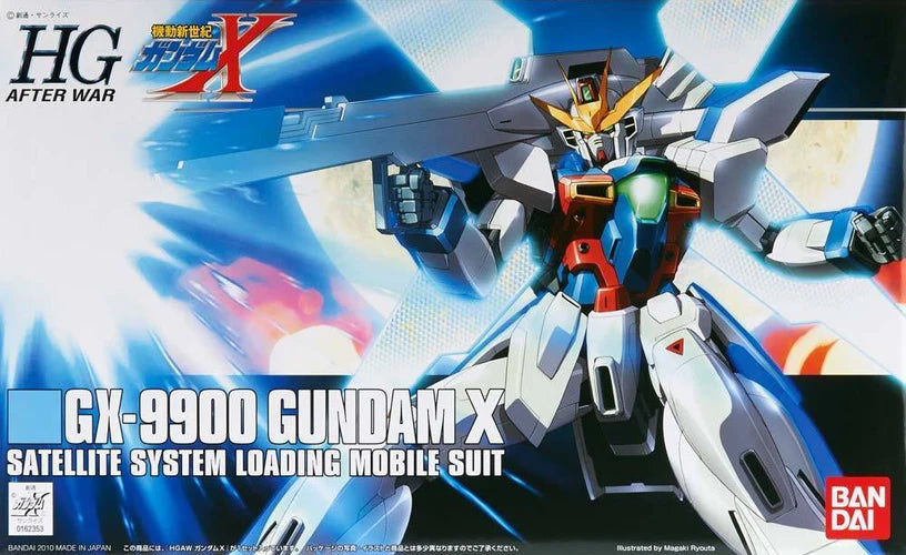 Gundam: High Grade: After War: 1/144: Gundam X