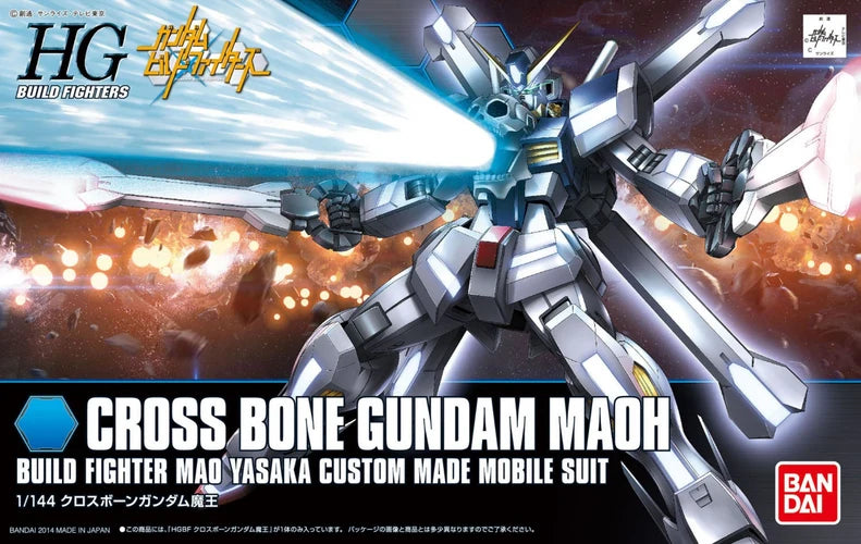 hgbf-crossbone-gundam-maoh-pa_x500_d2dcd21c-b3f8-4d13-a505-f18780f9b4ea.webp