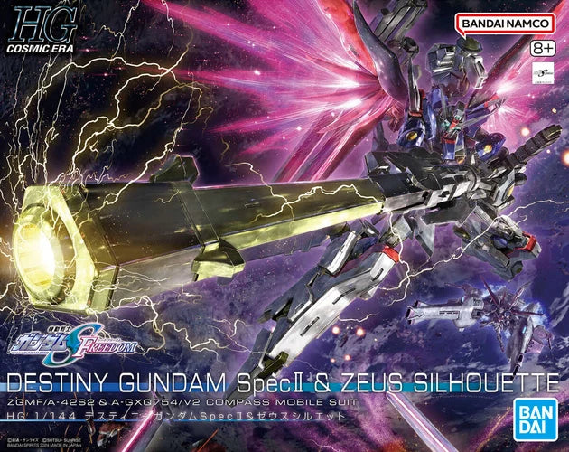 Gundam: High Grade: 1/144: Destiny Gundam Spec II & Zeus Silhouette