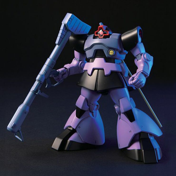 hguc-ms-09-dom-ms-09r-rick-dom-00.jpg