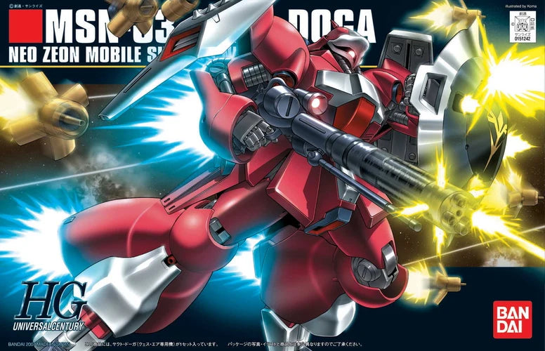 Gundam: High Grade: Universal Century: 1/144: Jagd Doga (Quess)