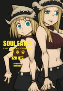 Soul Eater Perfect Edition Hardcover Graphic Novel Volume 06