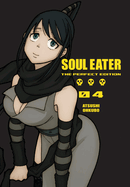 Soul Eater Perfect Edition Hardcover Graphic Novel Volume 04