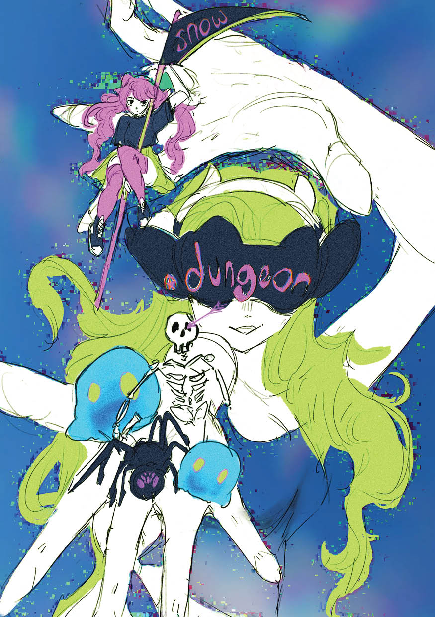.Dungeon