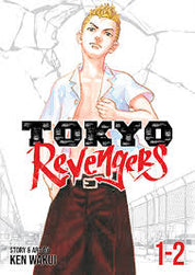 Tokyo Revengers Deluxe Volume Set 1-3 (Pre-Owned)