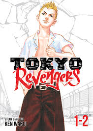 Tokyo Revengers Deluxe Volume Set 1-3 (Pre-Owned)