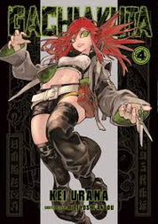 Gachiakuta Vols 1-5 (Pre-Owned)