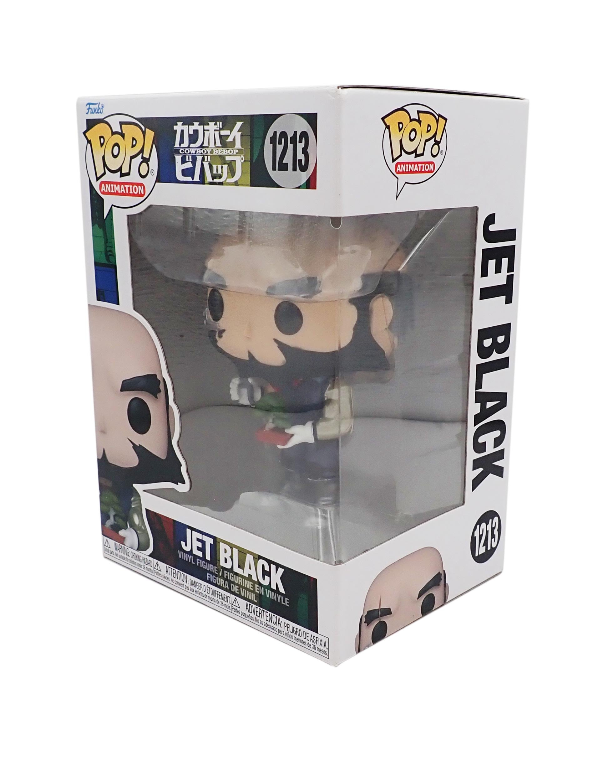 Jet Black - POP! #1213