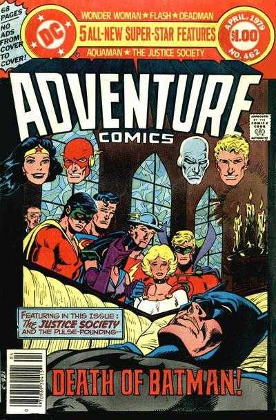 Adventure Comics (1935) 401-503