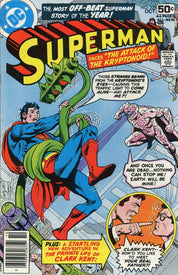 Superman (1939) 301-400