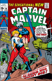 Captain Marvel (1968) 1-62