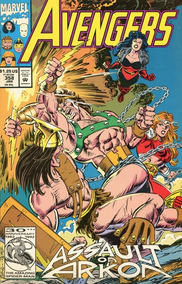 Avengers (1963, Pt.2)