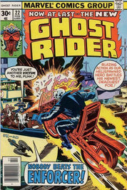 Ghost Rider (1973) 1-81