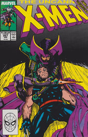 Uncanny X-Men (1980) 201-300