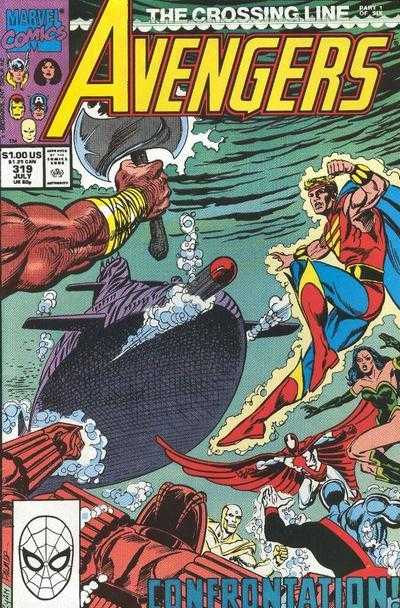 Avengers (1963, Pt.2)