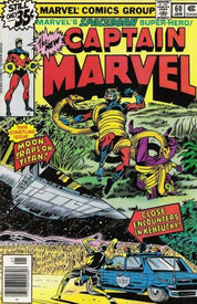 Captain Marvel (1968) 1-62