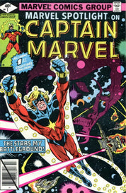 Captain Marvel (1968) 1-62