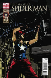 Amazing Spider-Man (2003 Pt.1)